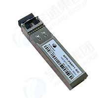 SFP/QSFP optical module